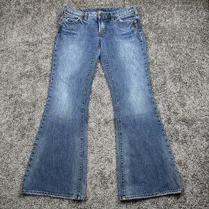 Vintage Y2K Silver Jeans Co 30 Flare Low Rise Stretch Denim Hong‎ Kong 31L